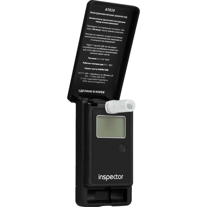 Изображение товара Алкотестер Inspector AT850 электрохимический с дисплеем 0.00-2.0 промилле