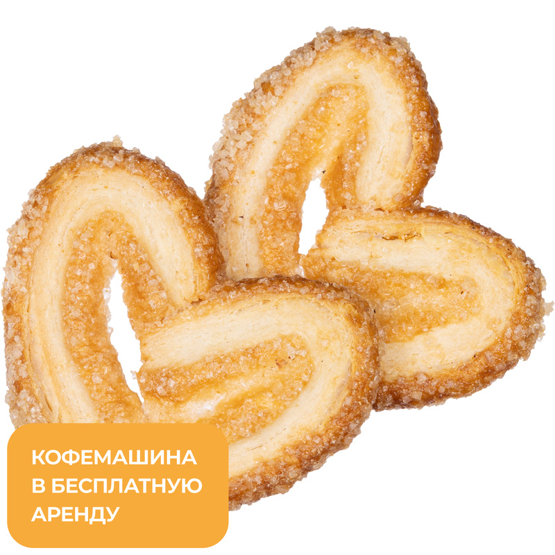 Изображение товара Печенье слоёное Северная столица Валентинки 2.5 кг сердечное хрустящее