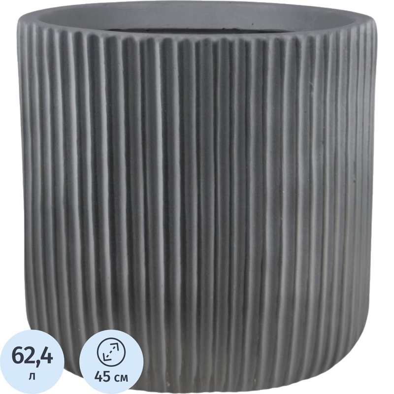 Изображение товара Кашпо Урбан 62.4 л серое (45x45 см)