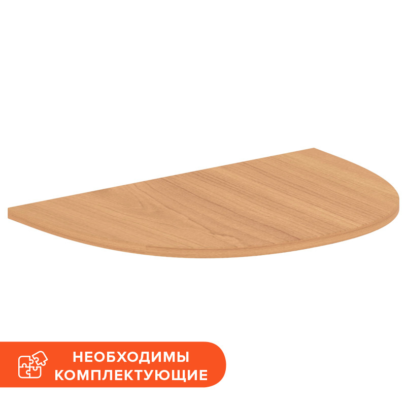 Изображение товара Приставка большая Комус Мебель Easy One для офиса и переговорных