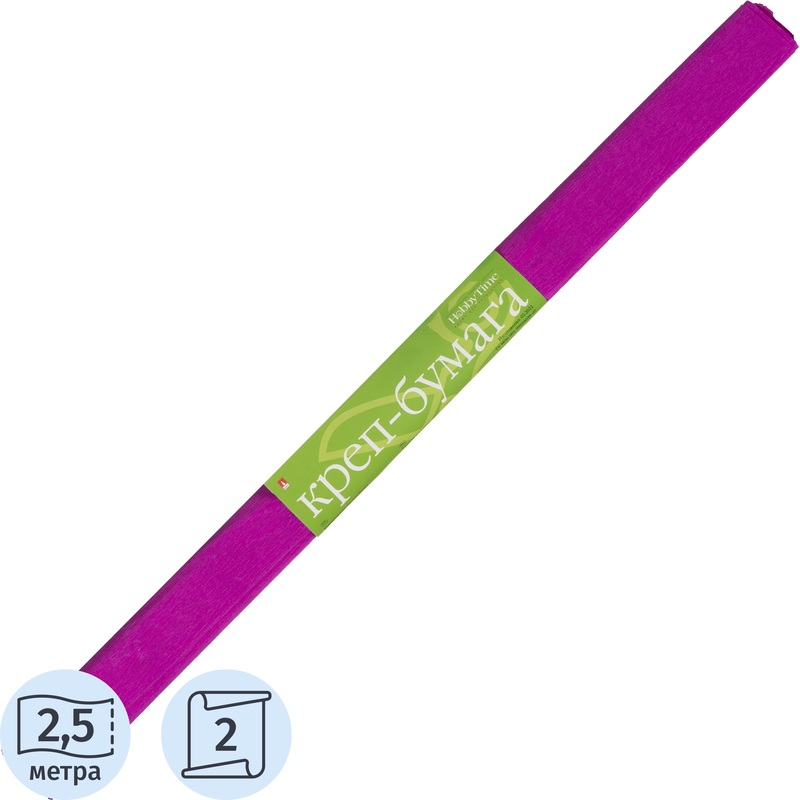 Изображение товара Крепированная бумага Hobby Time розовая 50 см х 2.5 м 17 г/кв.м двусторонняя