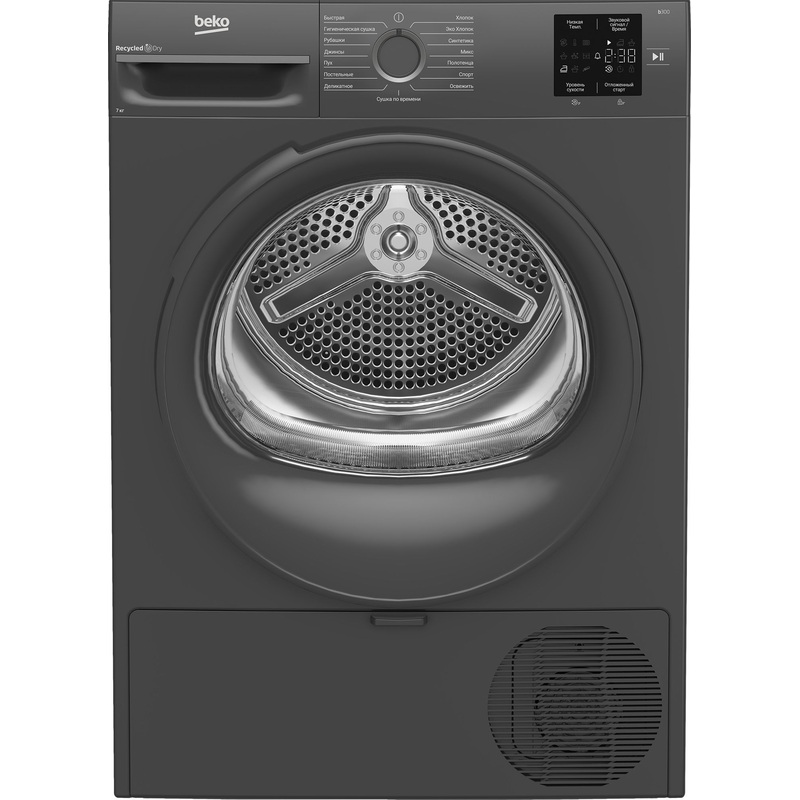 Изображение товара Сушильная машина Beko BM3T 37220 A