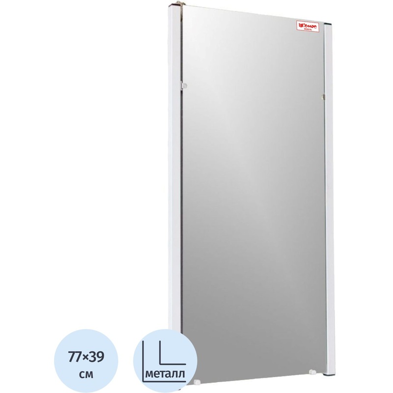 Изображение товара Настенное зеркало Комус Мебель Мюлен белый глянец 385x765 мм