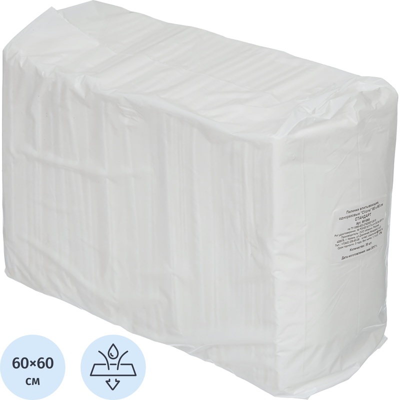 Изображение товара Пелёнка одноразовая впитывающая Clione Стандарт 60x60 см с суперабсорбентом (30 штук в упаковке)