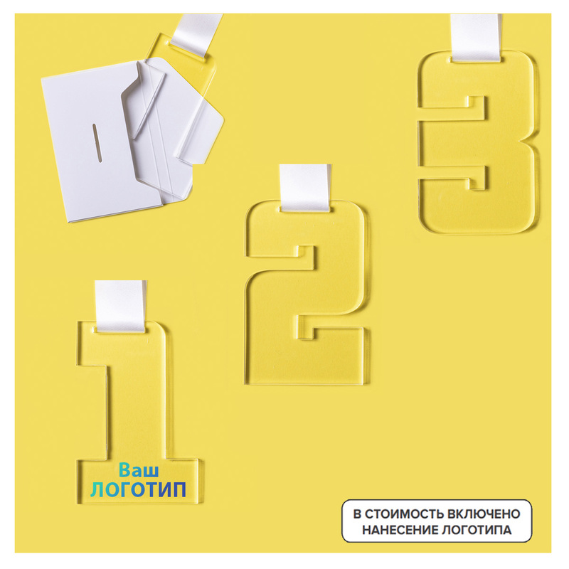 Изображение товара Медаль Place 65х100х5 мм с индивидуальной цветной печатью (10 штук в упаковке)