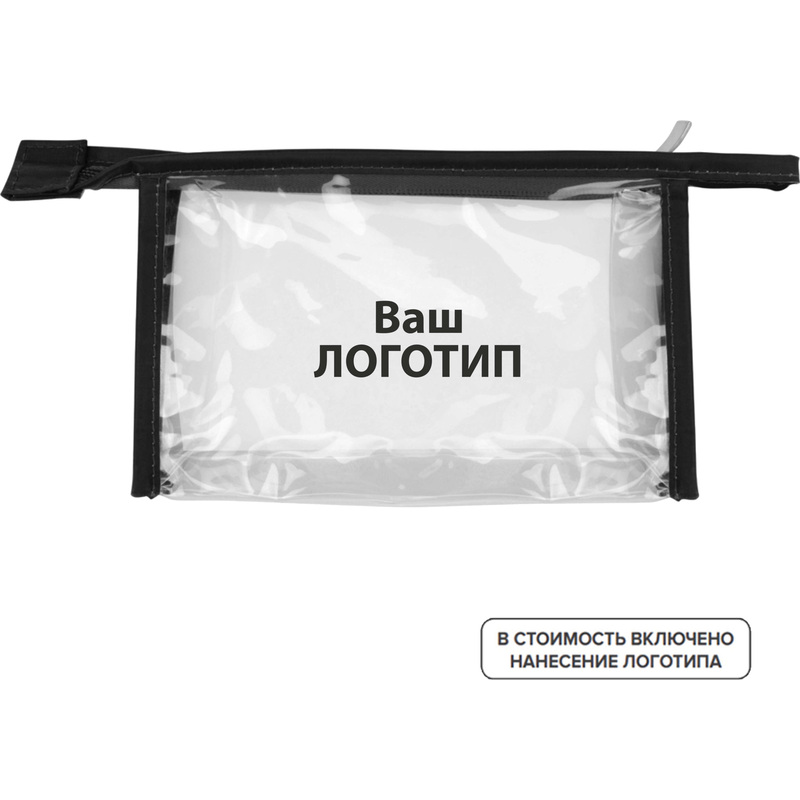 Изображение товара Косметичка Lucy из пластика с нанесением логотипа 19x12x4 см