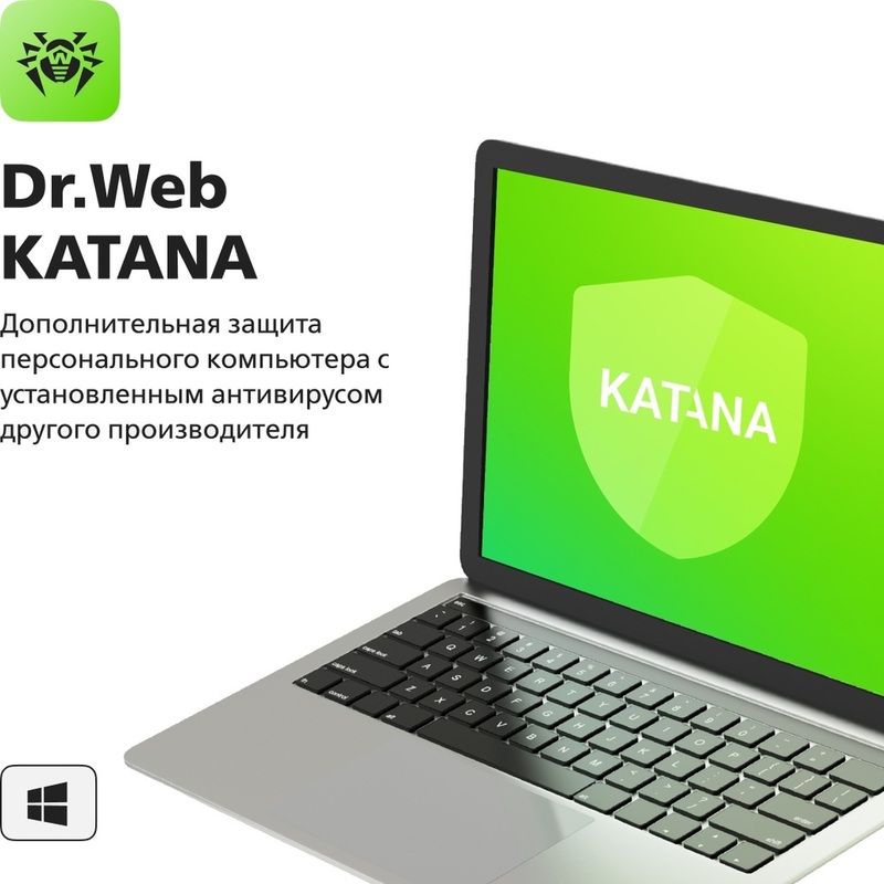 Изображение товара Антивирус Dr.Web Katana 24 мес лицензия для 3 ПК для дома и бизнеса