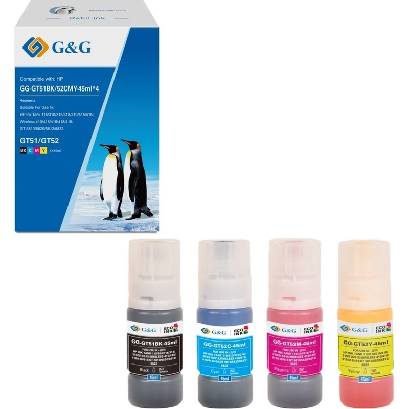 Изображение товара Чернила G&G GT51/52 GG-GT51BK/52CMY-45mlx4 для HP цветной совместимый