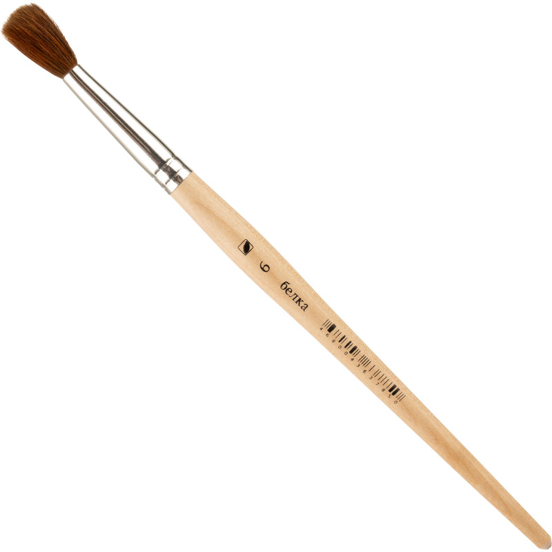 Изображение товара Кисть Комус Класс круглая белка №6 для акварели и гуаши