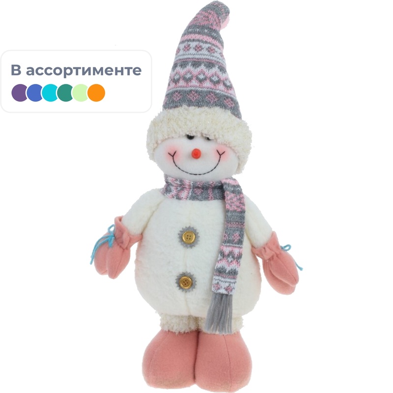 Изображение товара Мягкая набивная игрушка Снеговик высота 56 см