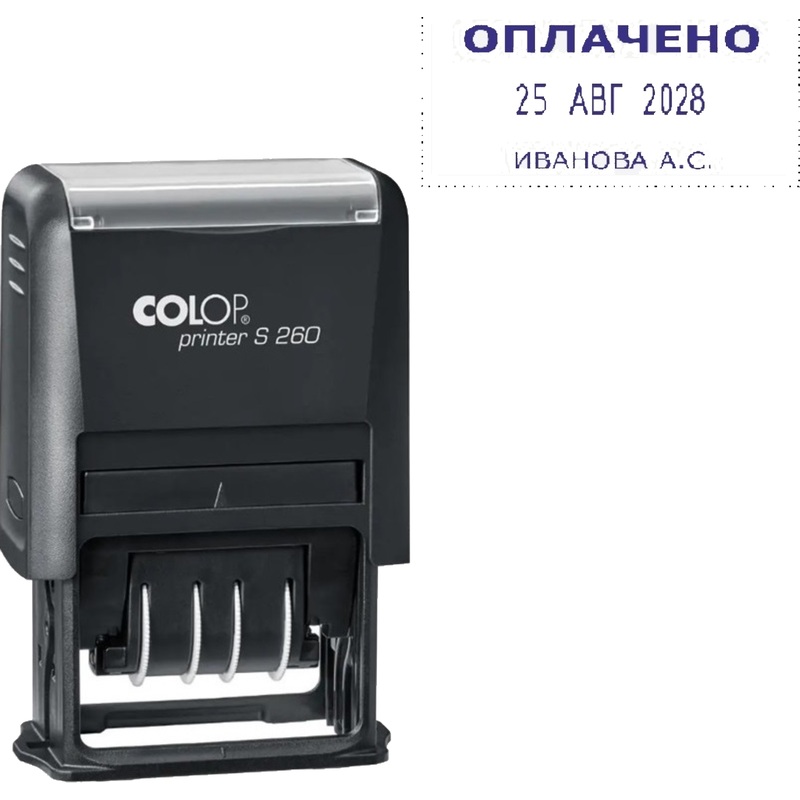 Изображение товара Автоматический буквенный датер Colop S260 24x45 мм с сменной подушкой
