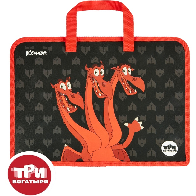 Изображение товара Папка для тетрадей Комус Три богатыря Горыныч А4 с ручками и молнией