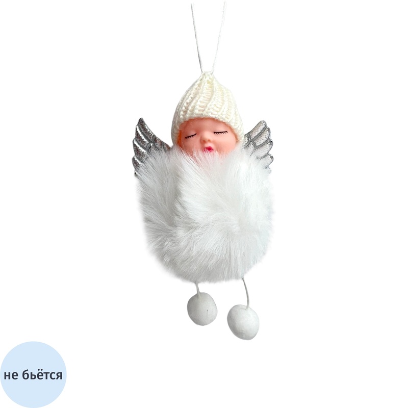 Изображение товара Ёлочная игрушка Magic Time ангел белая высота 13 см для новогодней елки