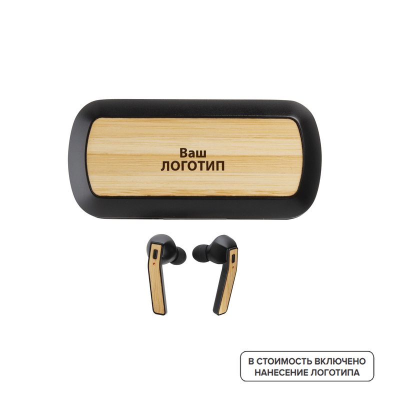 Изображение товара Наушники беспроводные Bamboo FreeFlow чёрные с индивидуальной гравировкой лого (10 штук в упаковке)