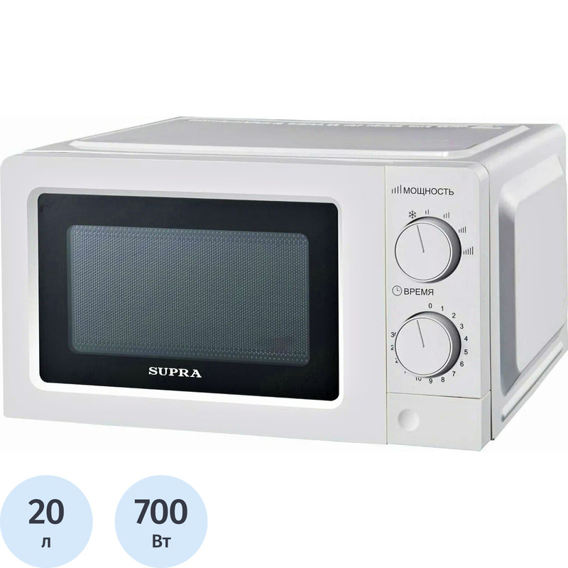 Изображение товара Микроволновая печь Supra 20MW61 белая