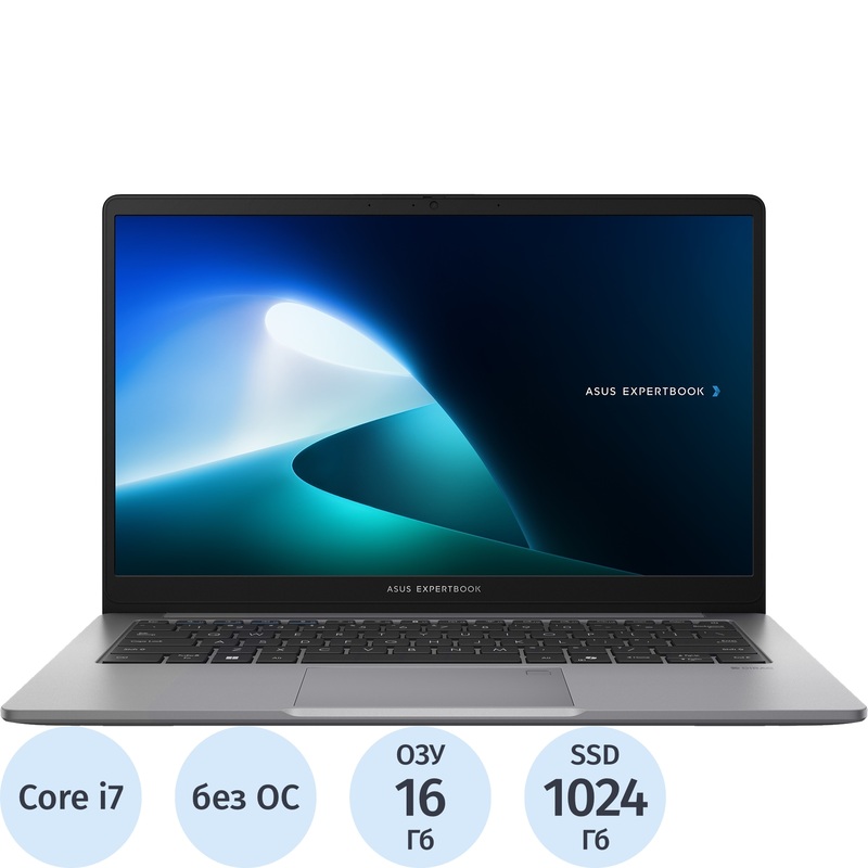 Изображение товара Ноутбук Asus ExpertBook P1 14 черный Intel Core i7 16ГБ SSD 1024ГБ легкий