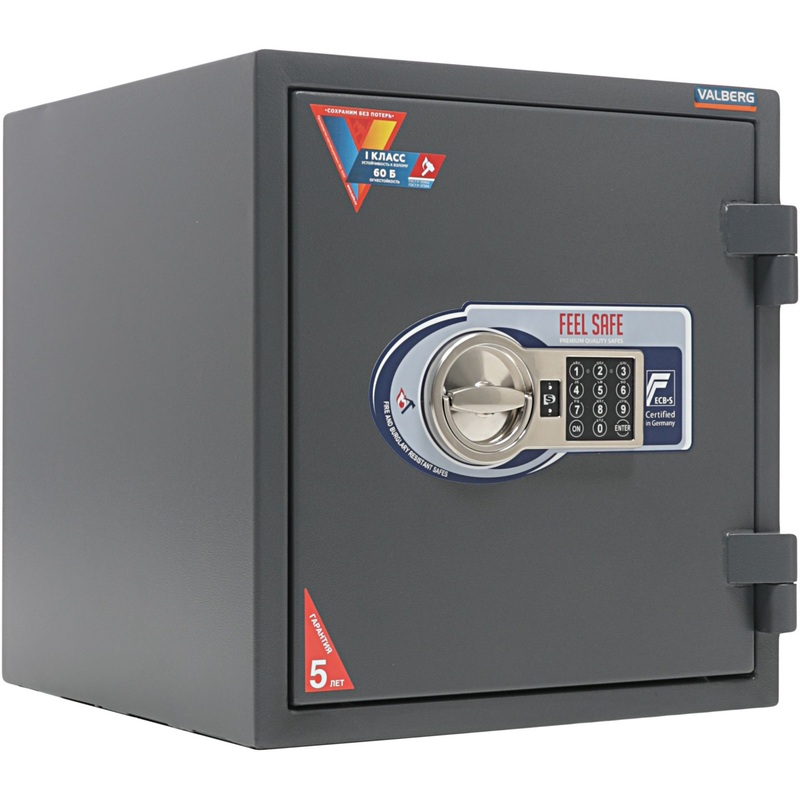 Изображение товара Огне-взломостойкий сейф Valberg Гарант-46 EL с электронным замком