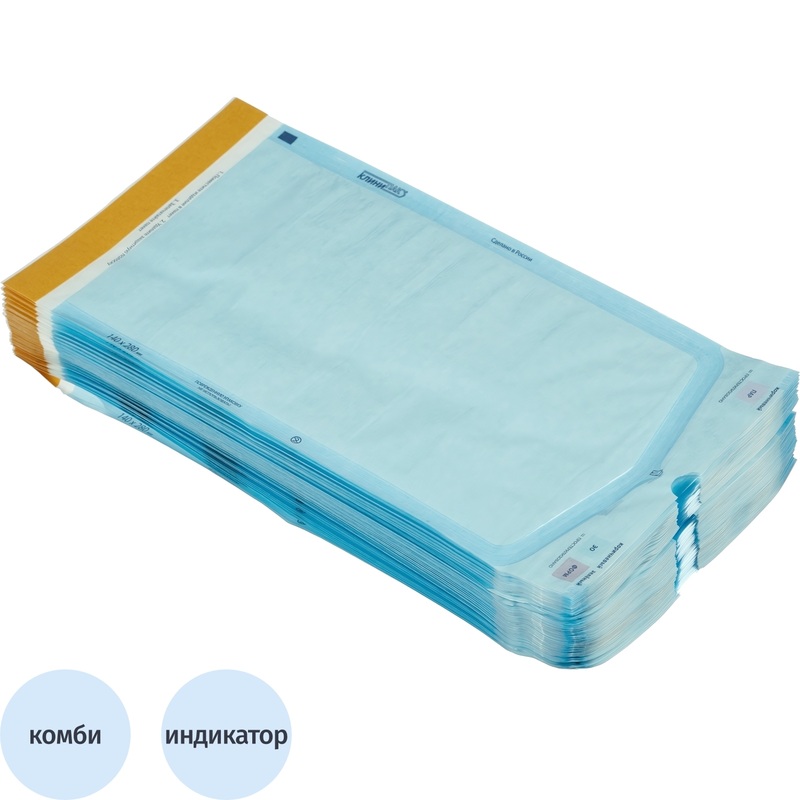 Изображение товара Пакет для стерилизации комбинированный Клинипак для паровой/газовой 140х280 мм самоклеящийся (200 штук в упаковке)