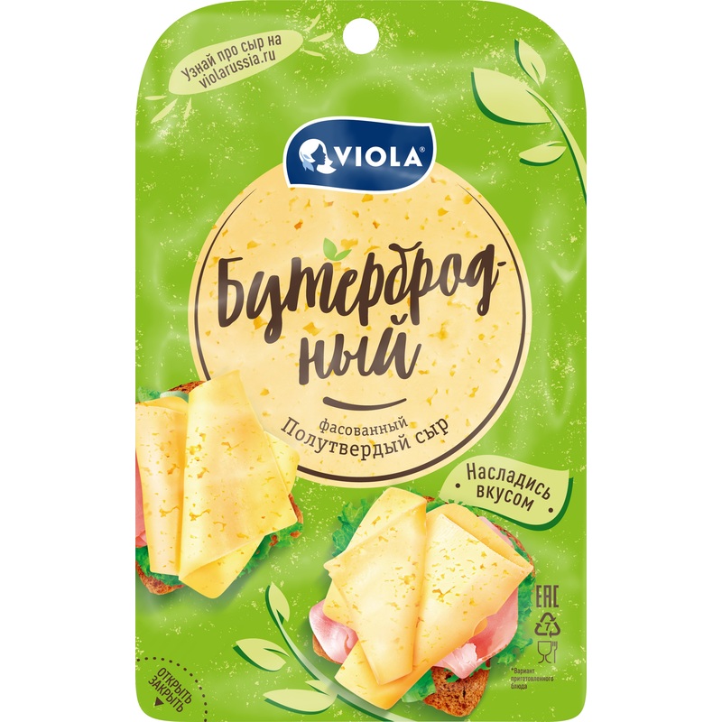 Изображение товара Сыр полутвёрдый Viola Бутербродный 45% нарезка 120 г