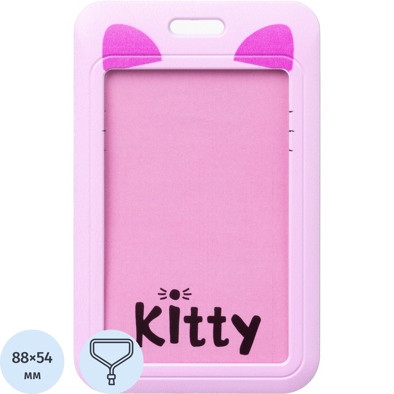 Изображение товара Вертикальный бейдж Комус Класс Китти 110x68 мм с креплением шнурком
