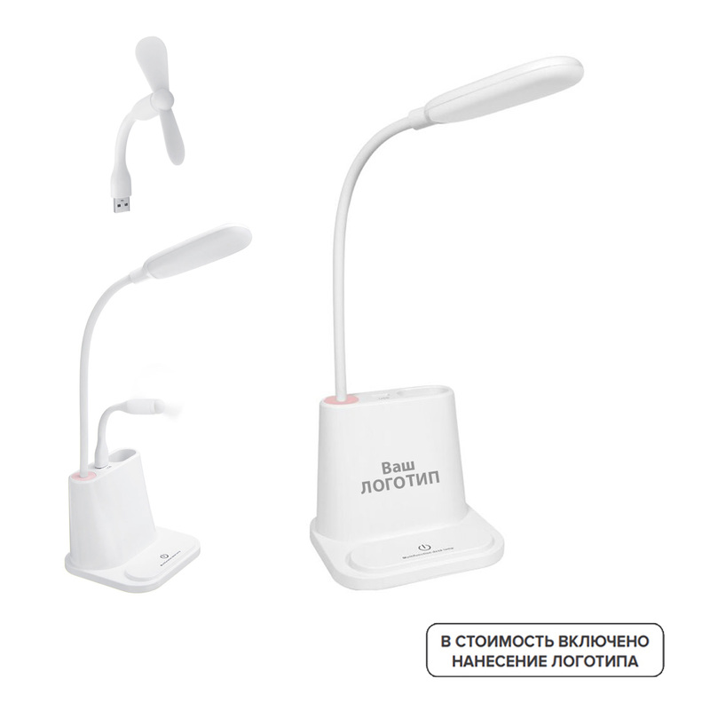 Изображение товара Настольный светильник TerraQuadro с печатью и вентилятором для офиса и дома