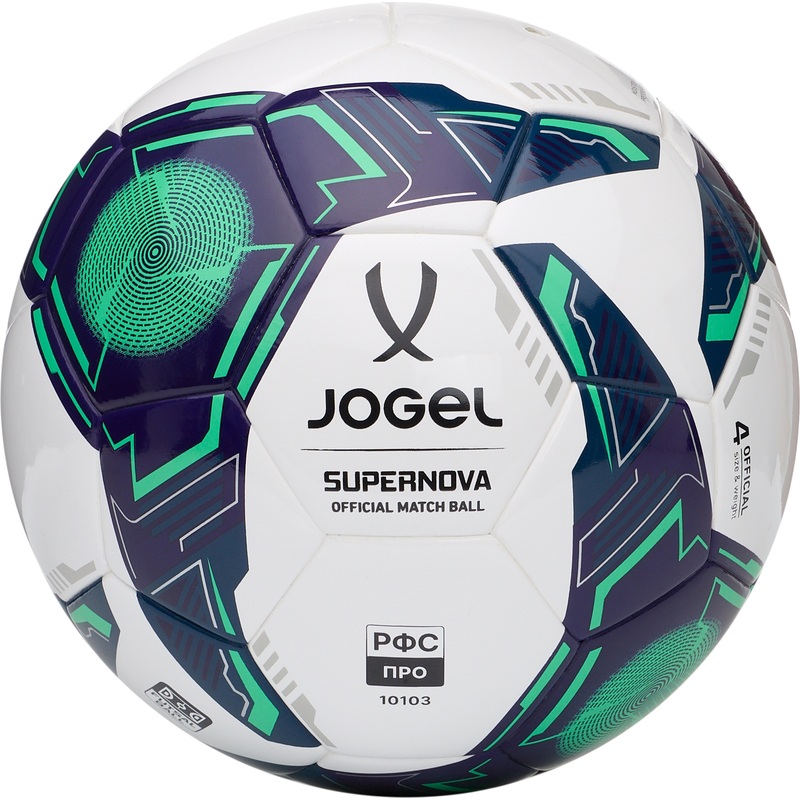 Изображение товара Мяч футзальный Jogel Supernova HFL №4 белый