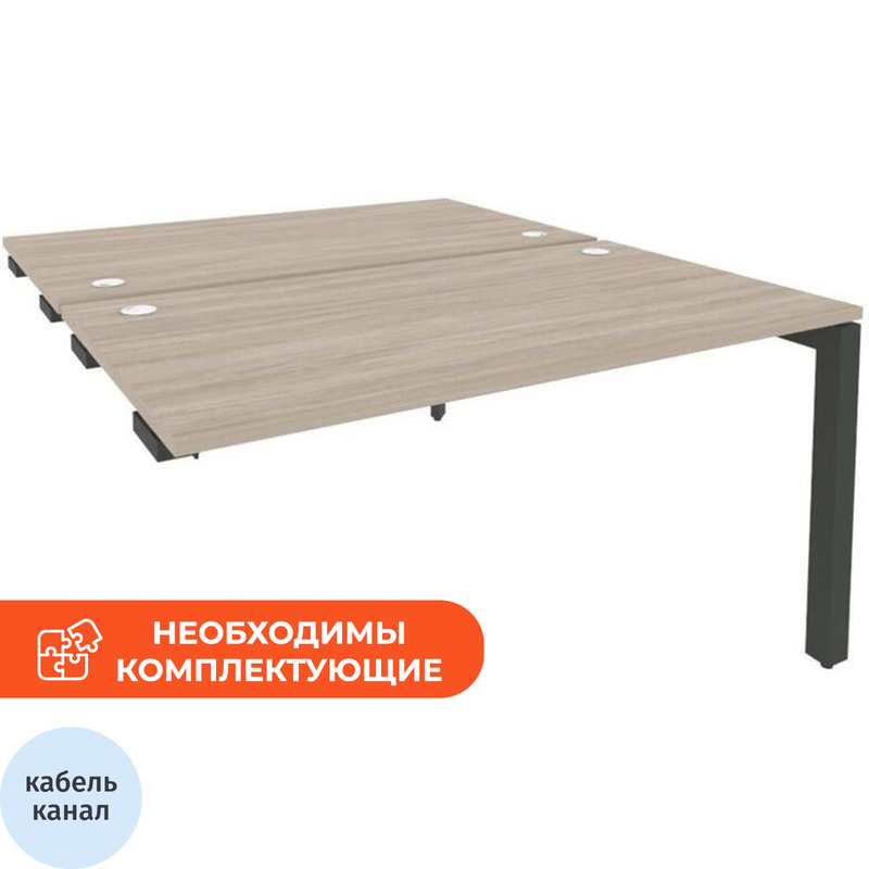 Изображение товара Рабочая станция на 2 рабочих места ONIX-P O.MP-D.SPR-3.8