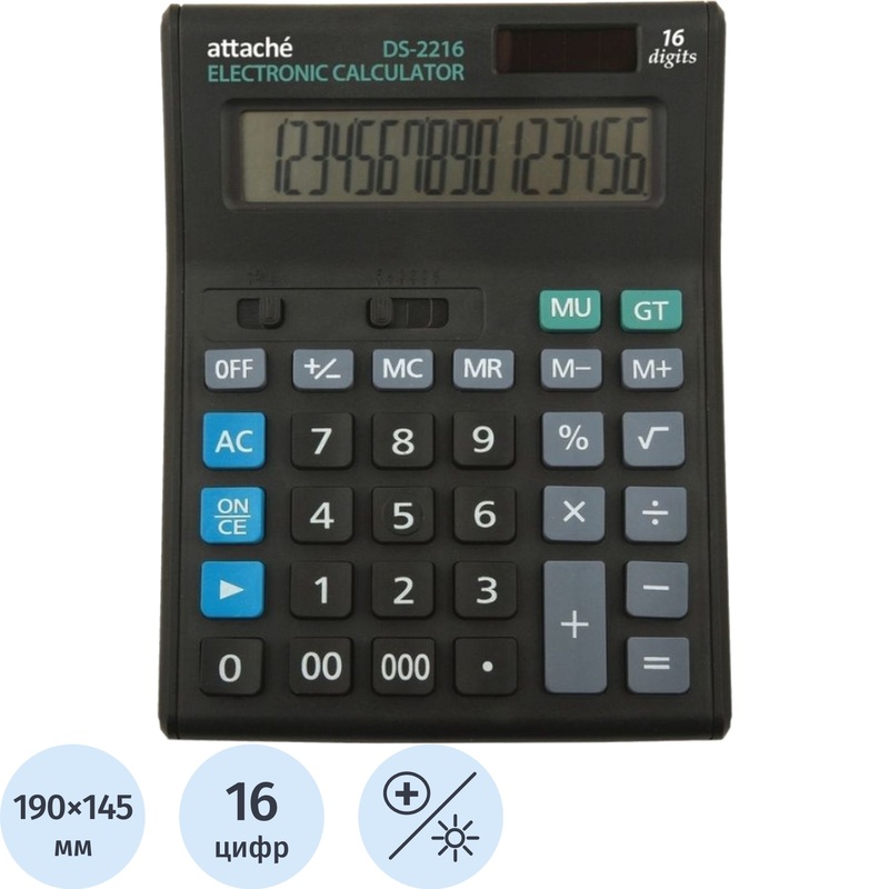Изображение товара Настольный 16-разрядный калькулятор Attache Economy черный