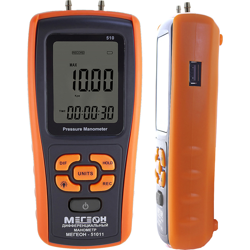 Изображение товара Цифровой дифференциальный манометр Мегеон 51011 универсальный цифровой прибор