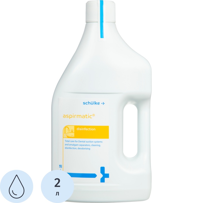 Изображение товара Дезинфицирующее средство Schulke АспирМатик 2 л (готовый раствор)