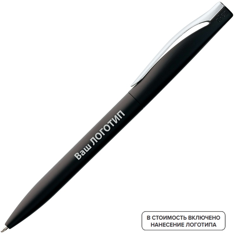 Изображение товара Ручка шариковая автоматическая Pin Silver синяя 200 штук с логотипом