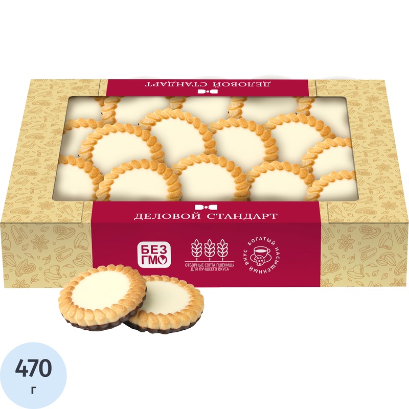 Изображение товара Печенье сдобное Деловой Стандарт с кремом 470 г