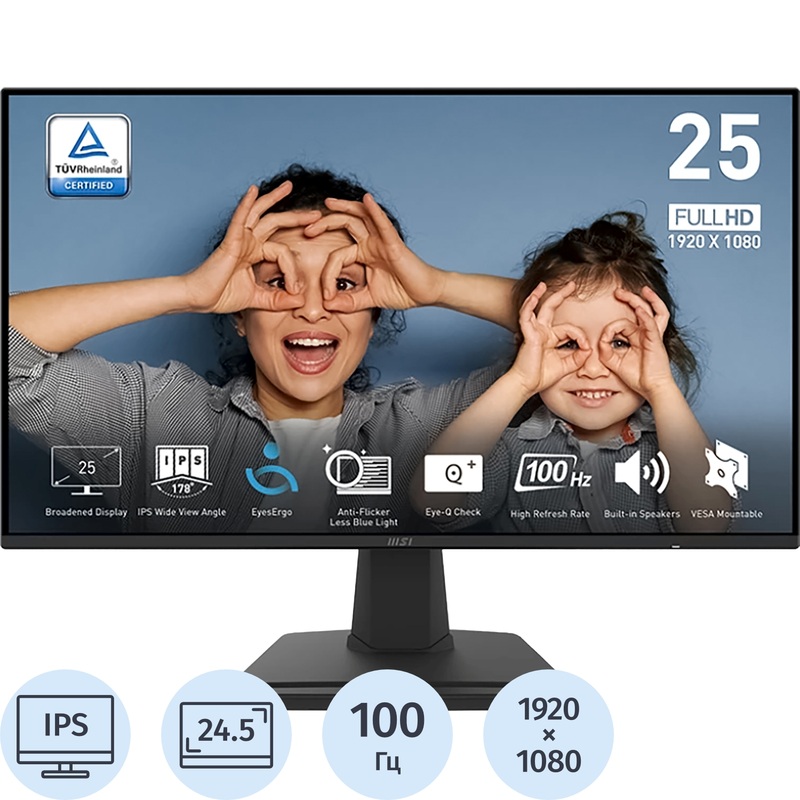 Изображение товара Монитор 24.5" MSI PRO MP252 чёрный (9S6-3PC4CT-005/9S6-3PC4CT-018)