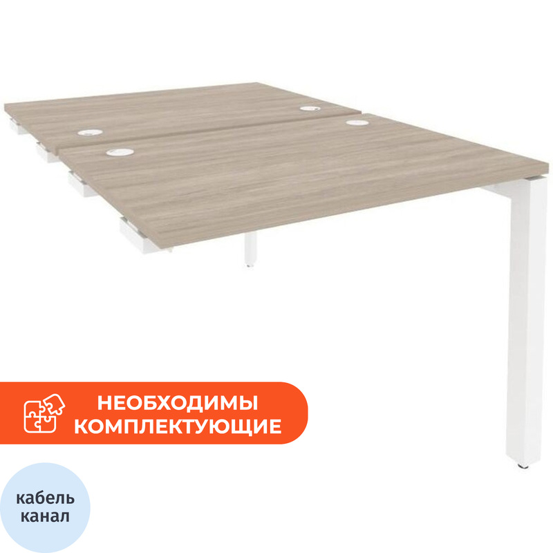 Изображение товара Рабочая станция на 2 рабочих места ONIX-П O.MP-D.SPR-1.7 дуб аттик/белый 980х1475х750 мм