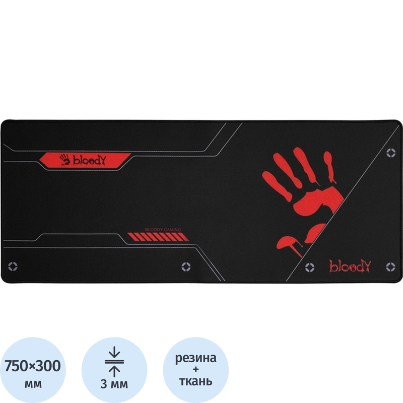 Изображение товара Коврик для мыши A4Tech Bloody BP-50L тканевый черный 750x300 мм