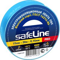 Изолента Safeline ПВХ 19 мм x 20 м синяя