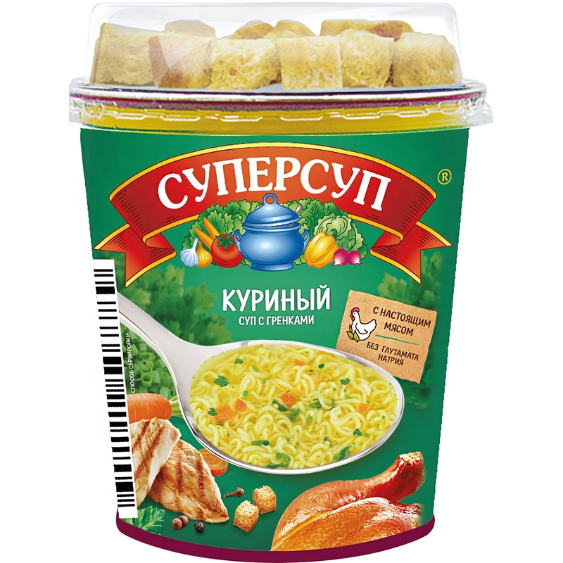 Изображение товара Суп Суперсуп куриный с гренками 40 г (12 штук в упаковке)