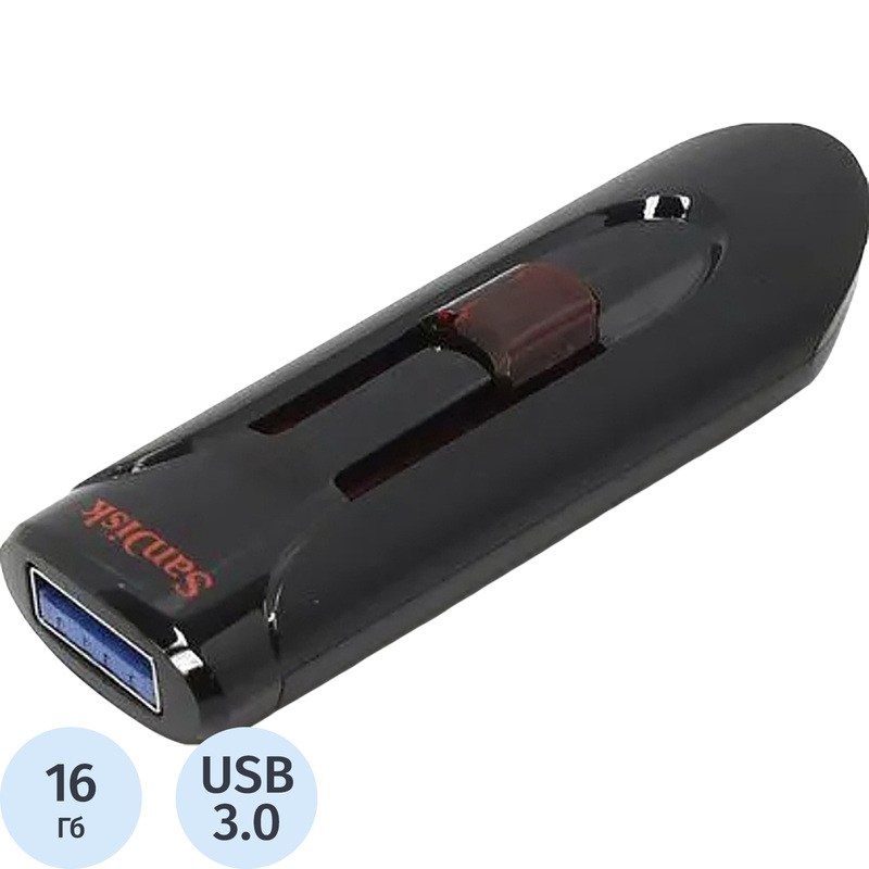 Изображение товара Флешка USB 3.0 16 ГБ Sandisk CZ600 Cruzer Glide