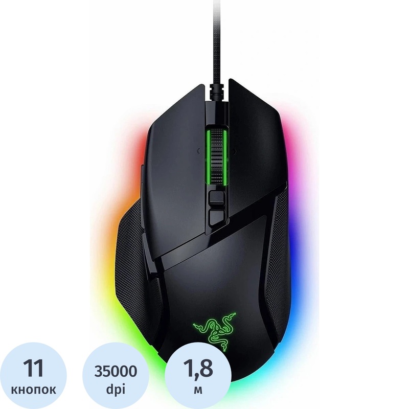 Изображение товара Мышь игровая Razer Basilisk V3 35K чёрная (RZ01-05230100-R3M1) Изображение товара Мышь игровая Razer Basilisk V3 35K чёрная (RZ01-05230100-R3M1)