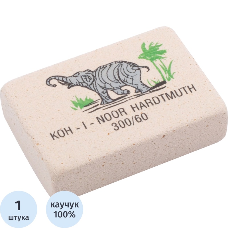 Изображение товара Ластик Koh-I-Noor Elephant 300/60 из натурального каучука прямоугольный 31x21x8 мм