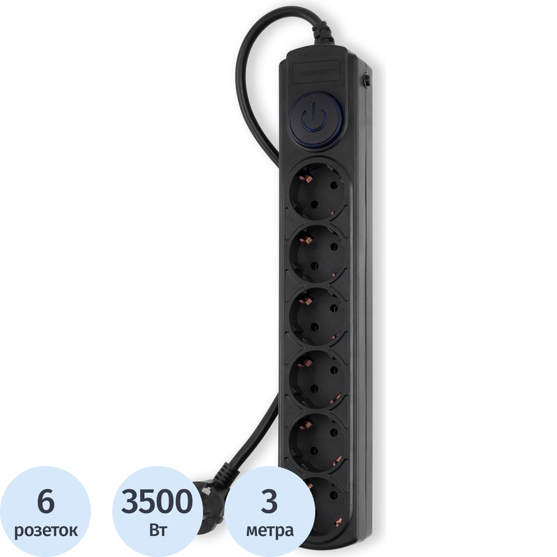 Изображение товара Сетевой фильтр Ippon BK-6-EU-3-16-B 6 розеток 3 м