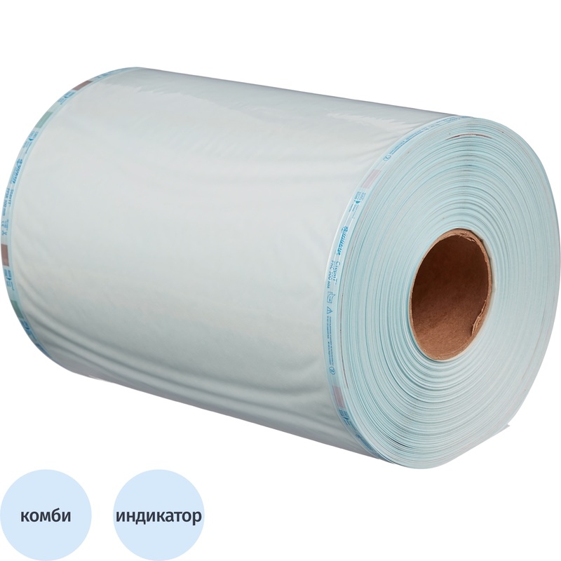 Изображение товара Рулон для стерилизации комбинированный Винар 300 мм x 200 м для медицинских изделий