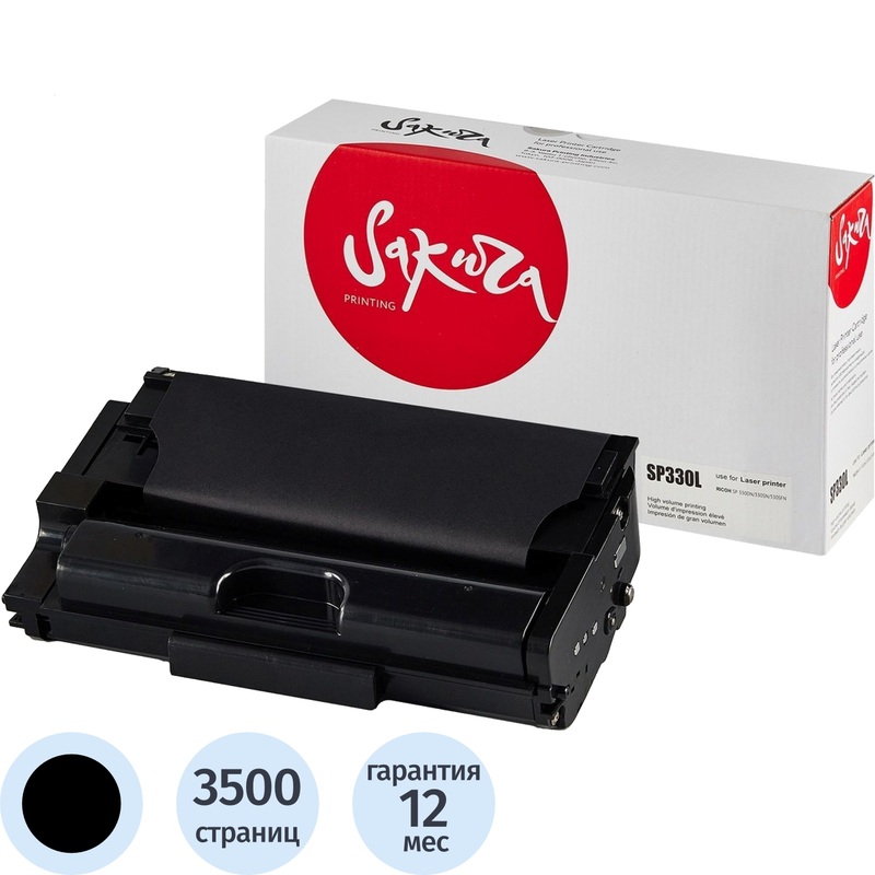 Изображение товара Картридж лазерный Sakura SP 330L SASP330L/408278 для Ricoh черный совместимый