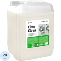 Жидкое средство для стирки универсальное Grass Citro Clean 20 л  (концентрат)