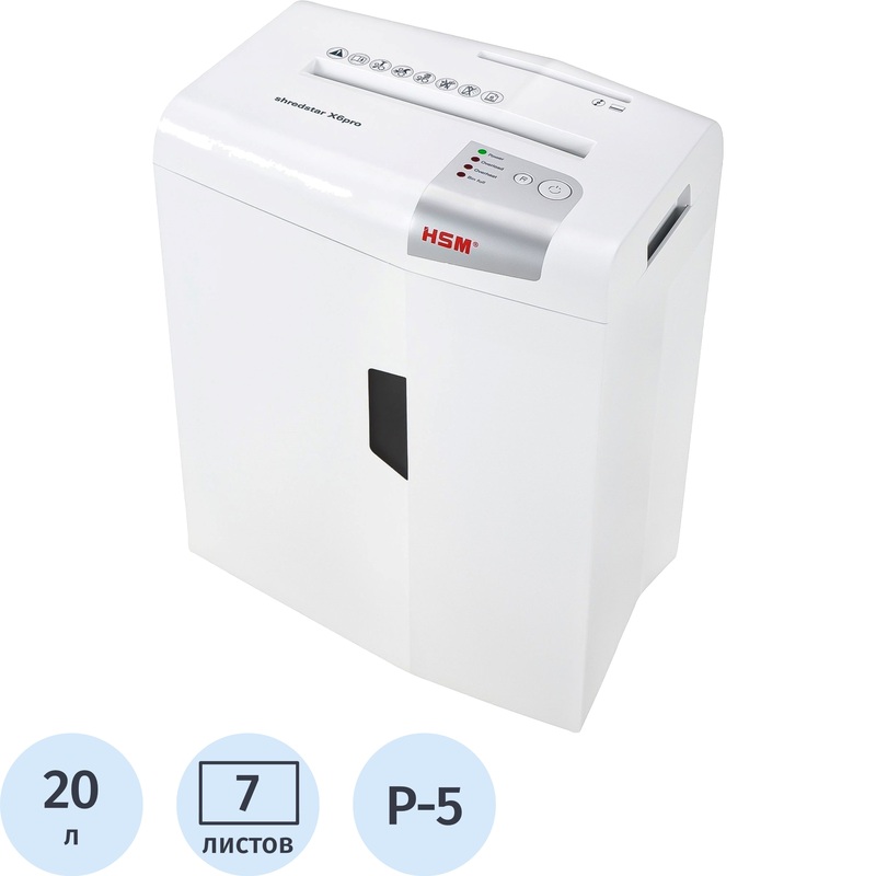 Изображение товара Шредер HSM Shredstar Х6 pro для уничтожения документов