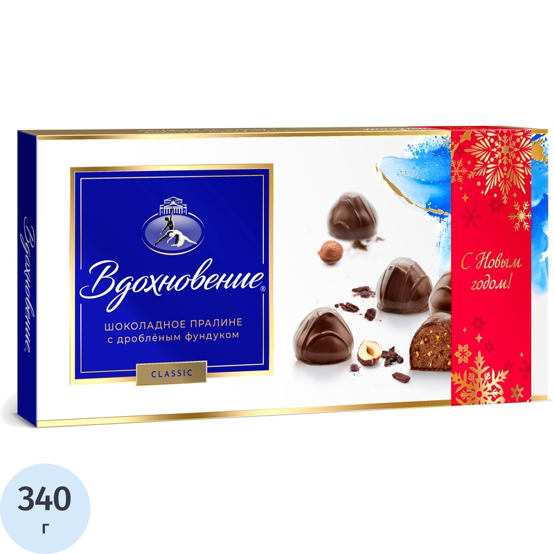 Изображение товара Конфеты шоколадные Вдохновение с фундуком 340 г глазированные пралине