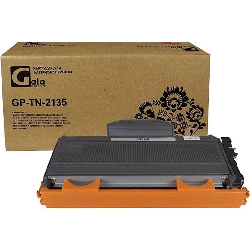 Изображение товара Картридж лазерный GalaPrint TN-2135 для Brother черный совместимый