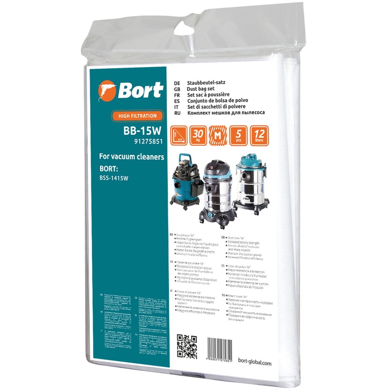Изображение товара Мешки пылесборные для пылесоса Bort BB-15W (5 штук в упаковке, 91275851)
