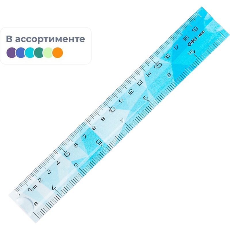 Изображение товара Линейка Deli 20 см пластиковая гибкая