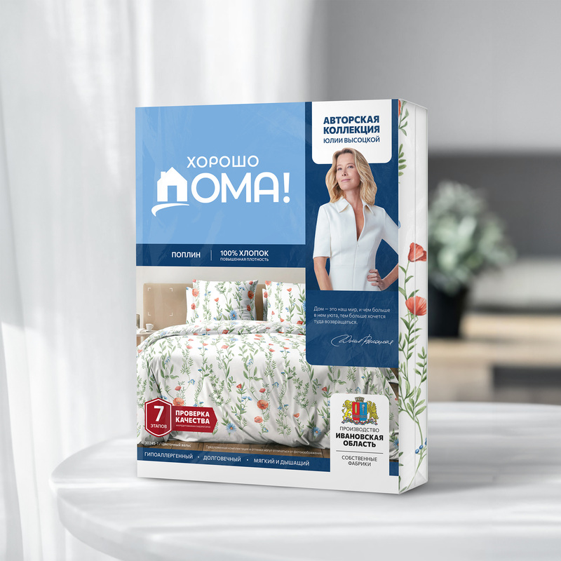 Изображение товара Комплект постельного белья Хорошо дома Цветочный вальс 1.5-спальное